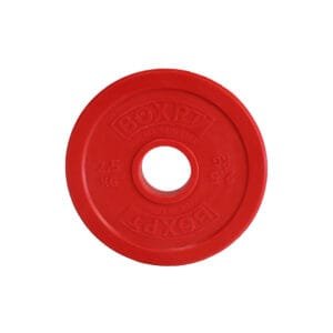 Anilha Fracionada 2.5kg